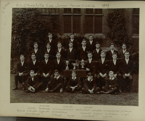 PA-A.94_26-2015 image PA-A.94_26-2015