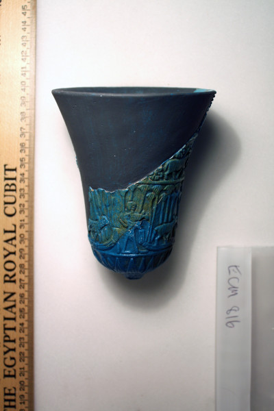 ECM.816-2010-F image ECM.816-2010-F