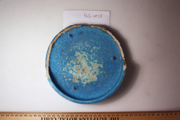 ECM.591-2010-B image ECM.591-2010-B