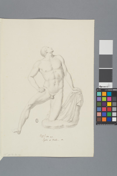 ECL-Bm.12_25-2013 image ECL-Bm.12_25-2013