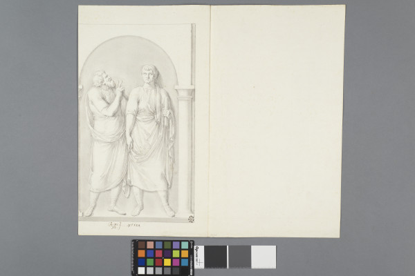 ECL-Bm.12_124-2013 image ECL-Bm.12_124-2013