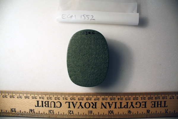 ECM.1552-2010-B image ECM.1552-2010-B