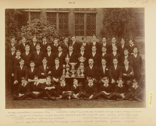 PA-A.124_17-2013 image PA-A.124_17-2013