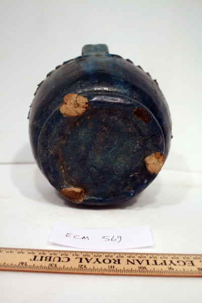 ECM.569-2010-F image ECM.569-2010-F