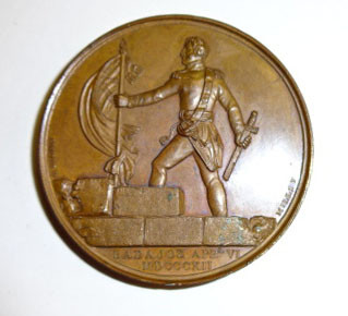 FDA-A.444_19-2017-B image FDA-A.444_19-2017-B