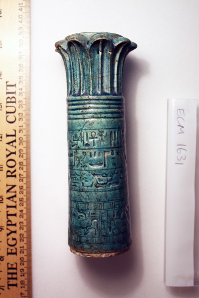 ECM.1631-2010-C image ECM.1631-2010-C