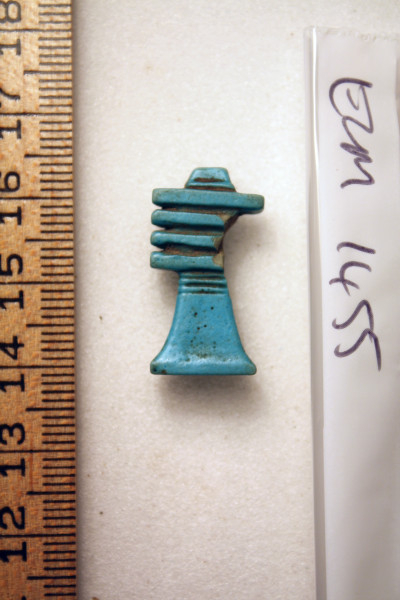 ECM.1455-2010-A image ECM.1455-2010-A