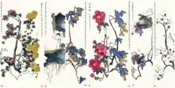 image FDA-A.2559-2024