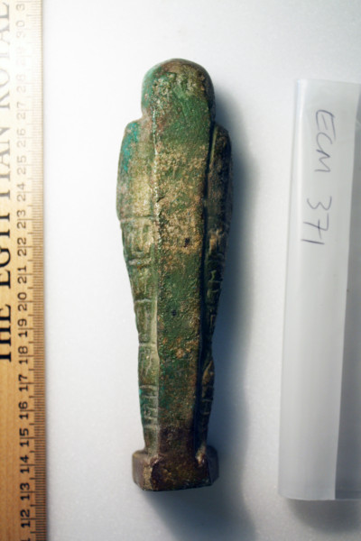 ECM.371-2010-B image ECM.371-2010-B