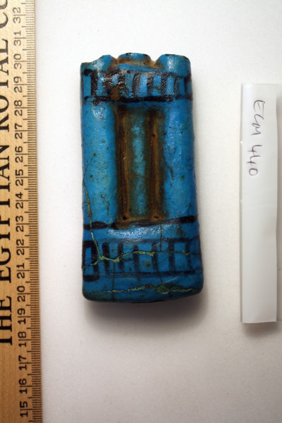 ECM.440-2010-B image ECM.440-2010-B