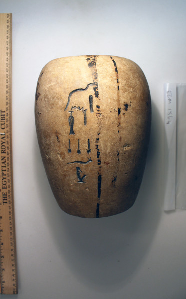 ECM.1564-2010-A image ECM.1564-2010-A