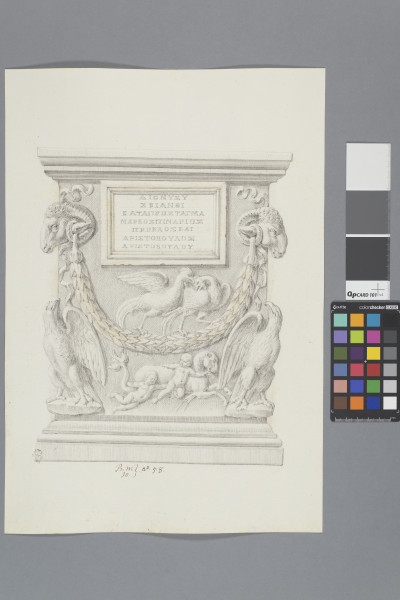 ECL-Bm.10_58-2013 image ECL-Bm.10_58-2013