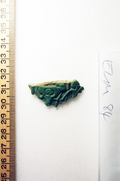 ECM.84-2010-A image ECM.84-2010-A