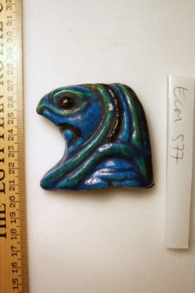 ECM.577-2010-A image ECM.577-2010-A