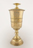 image ECS-S.95-2014