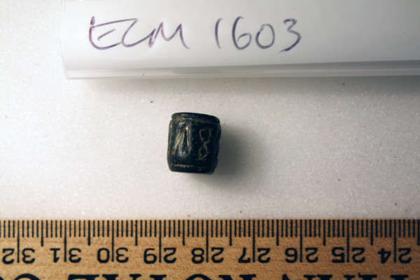 ECM.1603-2010-C image ECM.1603-2010-C