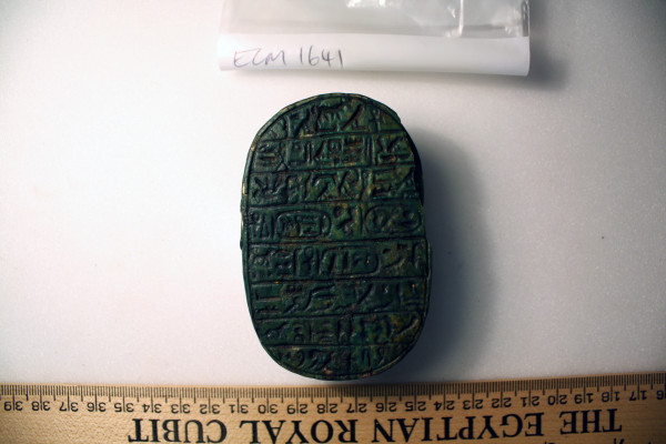 ECM.1641-2010-B image ECM.1641-2010-B