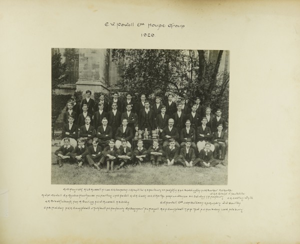 PA-A.276-2024-a image PA-A.276-2024-a