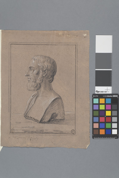 ECL-Bm.7_1-2012 image ECL-Bm.7_1-2012