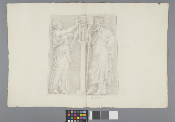 ECL-Bm.7_87-2013 image ECL-Bm.7_87-2013