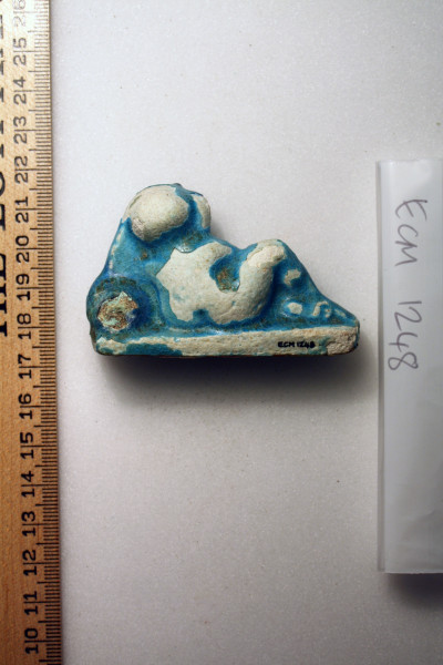 ECM.1248-2010-B image ECM.1248-2010-B