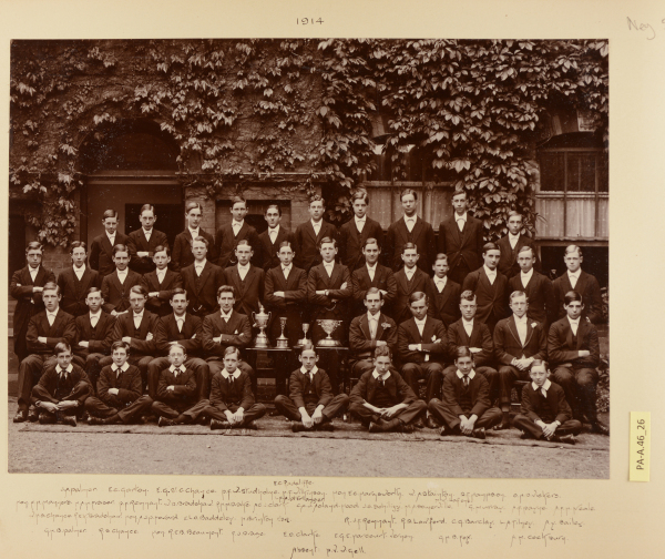 PA-A.46_26-2013 image PA-A.46_26-2013