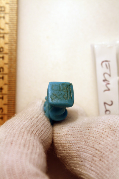 ECM.2076-2010-E image ECM.2076-2010-E