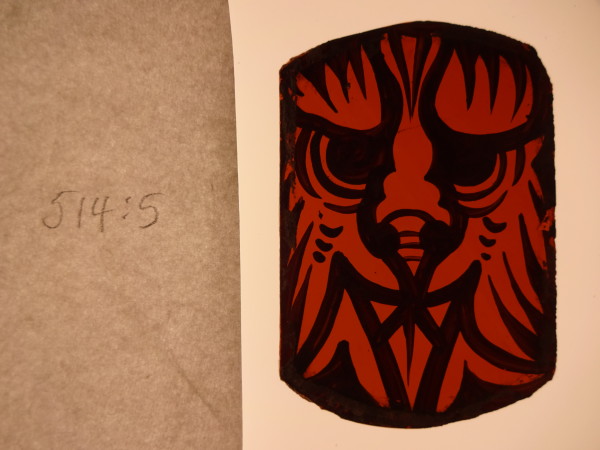 FDA-A.514_5-2017 image FDA-A.514_5-2017