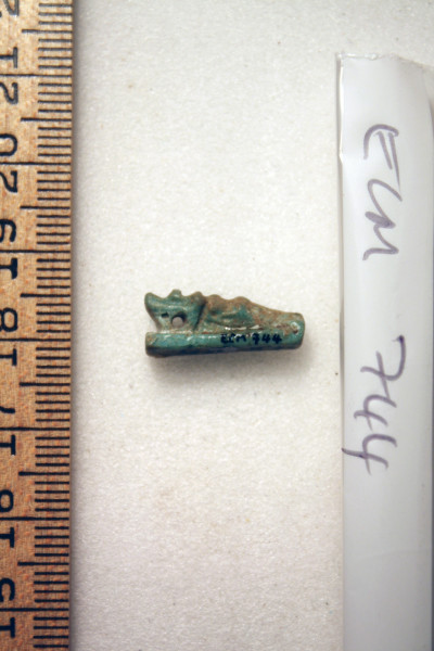 ECM.744-2010-A image ECM.744-2010-A