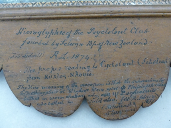 MEL.617-2010-A image MEL.617-2010-A