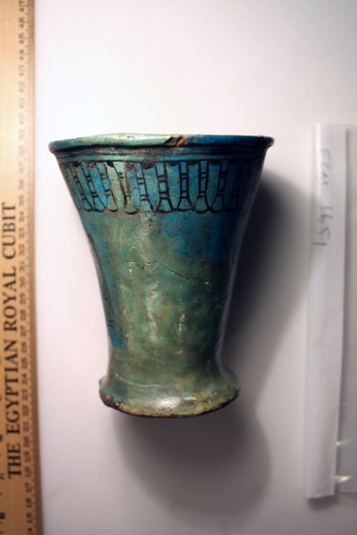 ECM.1651-2010-B image ECM.1651-2010-B