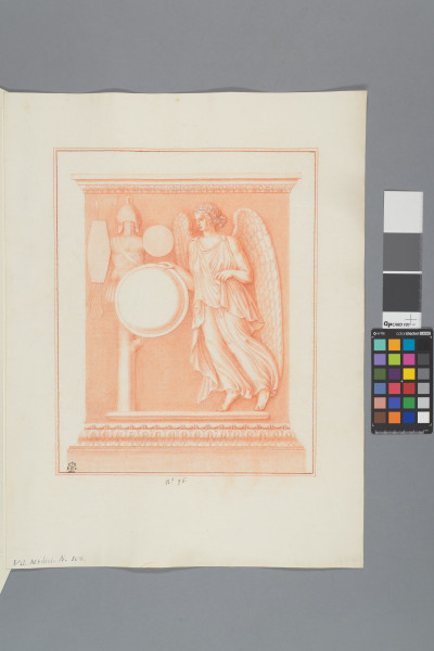 ECL-Bm.12_96-2013 image ECL-Bm.12_96-2013