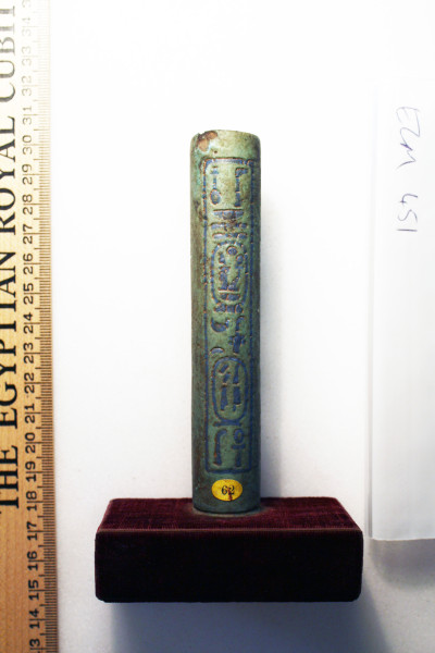 ECM.451-2010-A image ECM.451-2010-A