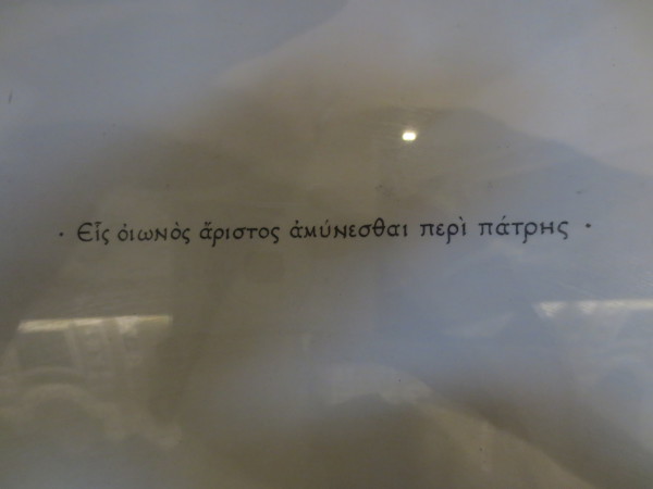 FDA-A.2071-2020-I image FDA-A.2071-2020-I