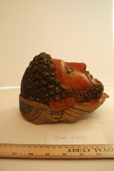 ECM.2313-2017-B image ECM.2313-2017-B