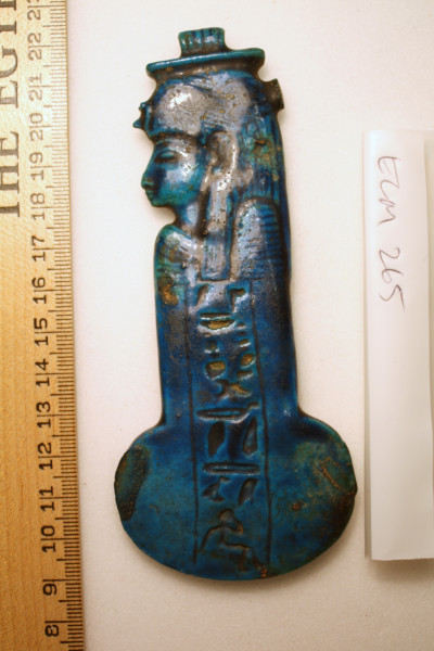 ECM.265-2010-A image ECM.265-2010-A