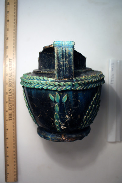 ECM.5561-2017-B image ECM.5561-2017-B