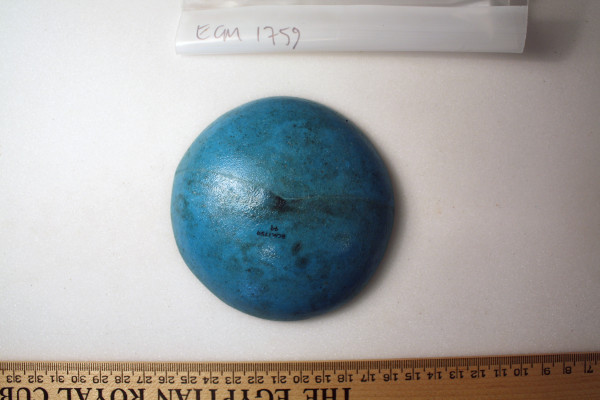 ECM.1759-2010-B image ECM.1759-2010-B