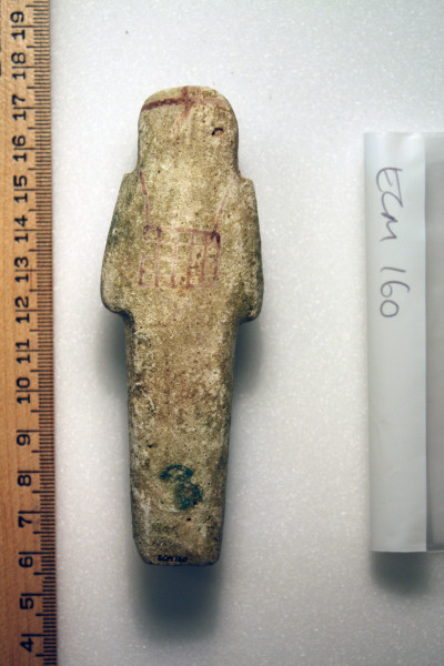 ECM.160-2010-B image ECM.160-2010-B