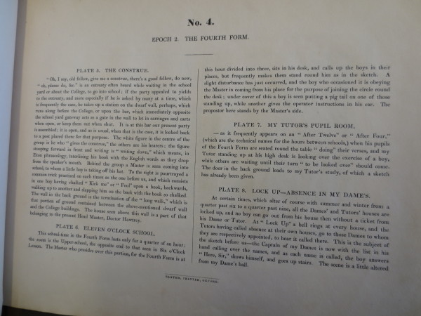 FDA-V.20-2016-U image FDA-V.20-2016-U