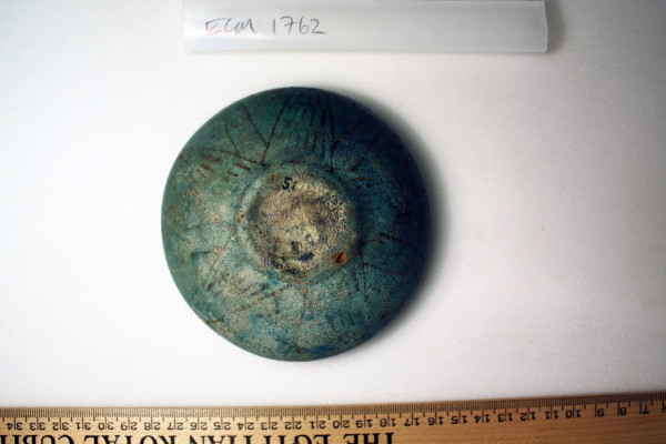 ECM.1762-2010-B image ECM.1762-2010-B