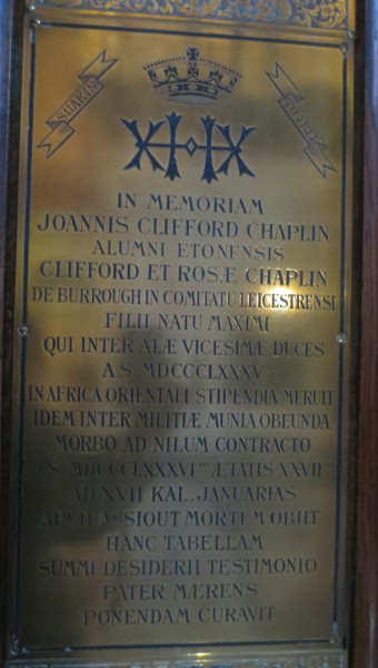 FDA-A.636-2018 image FDA-A.636-2018