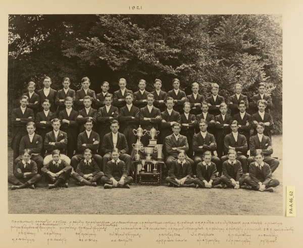 PA-A.46_62-2013 image PA-A.46_62-2013