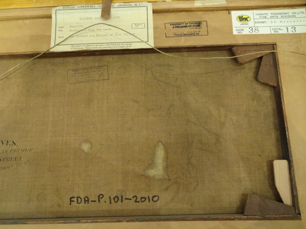 FDA-P.101-2010-H image FDA-P.101-2010-H