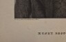 image FDA-E.3370-2026-B