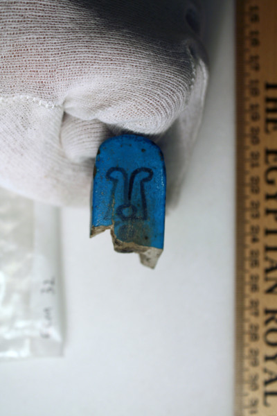 ECM.32-2010-C image ECM.32-2010-C