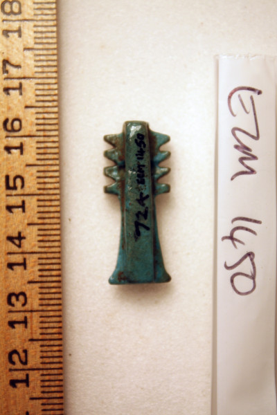 ECM.1450-2010-B image ECM.1450-2010-B