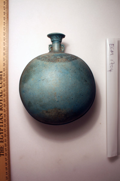 ECM.1704-2010-A image ECM.1704-2010-A