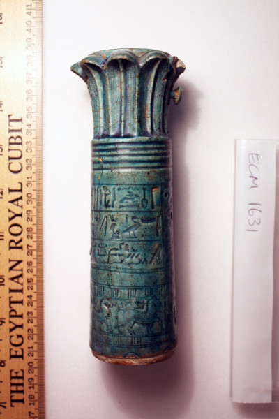 ECM.1631-2010-D image ECM.1631-2010-D