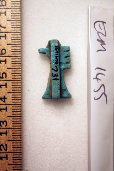 ECM.1455-2010-B image ECM.1455-2010-B